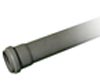 Rura 50 / L-250