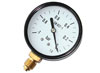 Wakuometr radialny 63mm -1bar Wakuometr radialny 63mm -1bar