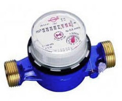 Wodomierz z/w DN15 1,0 METRON